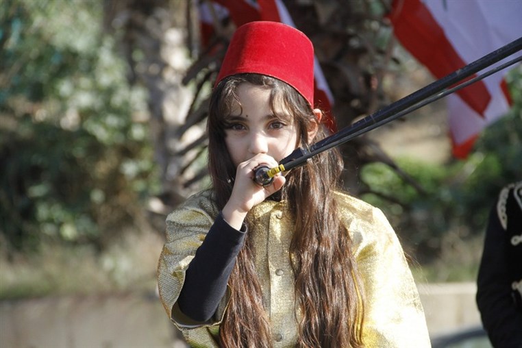 Beirut Celebrations Independence Day 